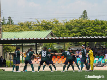 常盤木掲示板】北川愛莉選手が大宮アルディージャVENTUSを退団